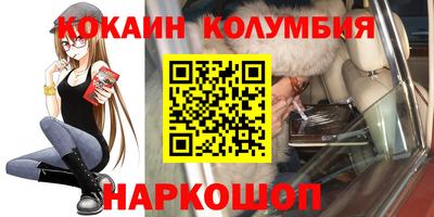 СК Рязань