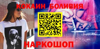 герыч Рыбинск