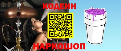 марки nbome Рузаевка