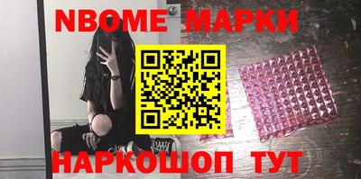 герыч Рыбинск