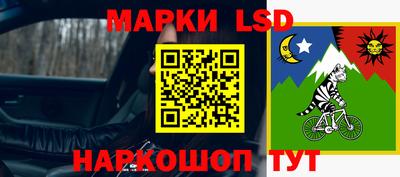 герыч Рыбинск