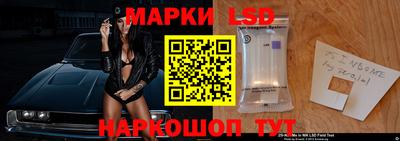 герыч Рыбинск