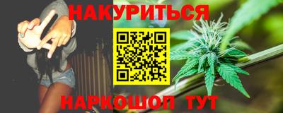 ПСИЛОЦИБИНОВЫЕ ГРИБЫ Пыть-Ях
