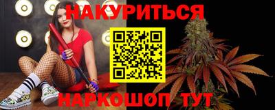 герыч Рыбинск
