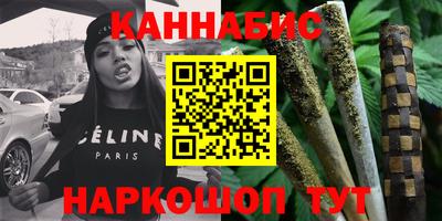 jwh Пушкино