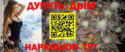 марки nbome Рузаевка
