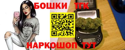 ПСИЛОЦИБИНОВЫЕ ГРИБЫ Пыть-Ях