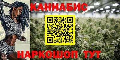 марки nbome Рузаевка