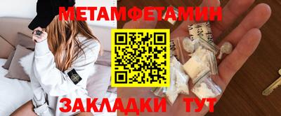 герыч Рыбинск