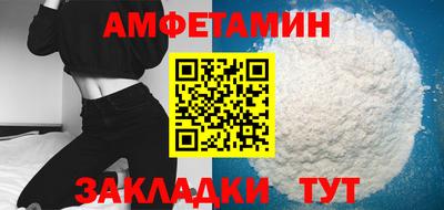 марки nbome Рузаевка