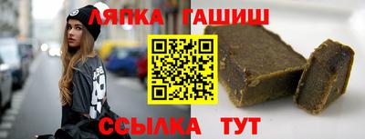 СК Рязань