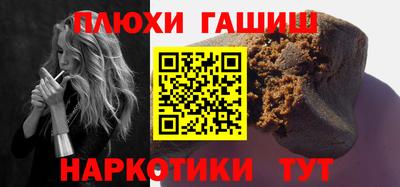 СК Рязань