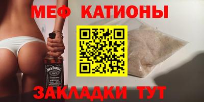 марки nbome Рузаевка