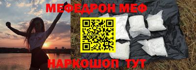 СК Рязань
