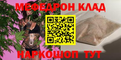 СК Рязань