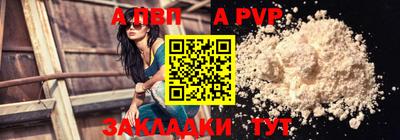 СК Рязань