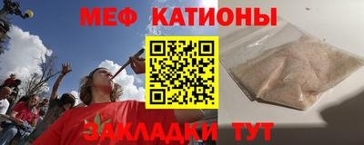 марки nbome Рузаевка