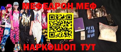 ПСИЛОЦИБИНОВЫЕ ГРИБЫ Пыть-Ях